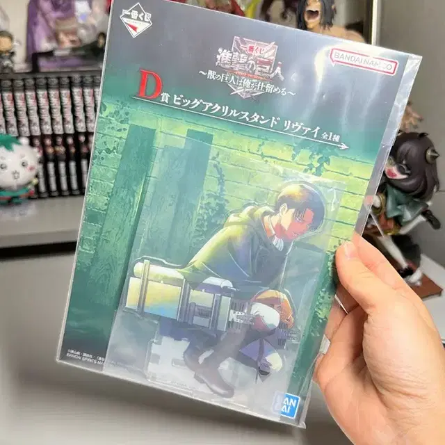 이치방쿠지 진격의거인 리바이 아크릴 스탠드 D상