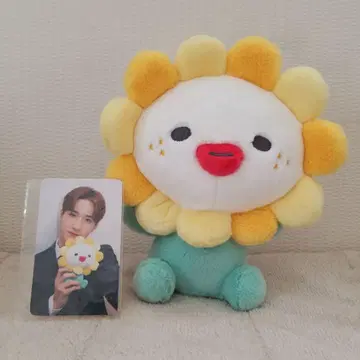 JOCHUM Bira 봉제 인형