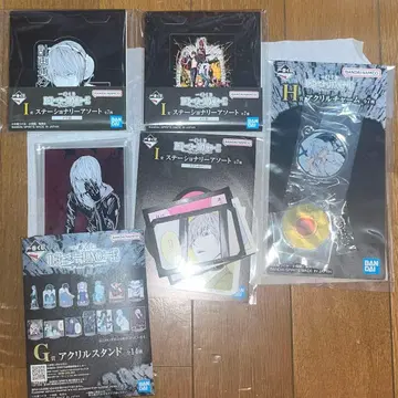 데스노트 제일복권 하위상