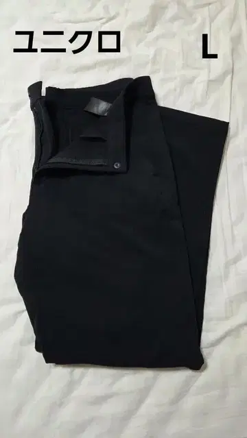 유니클로 히트텍 이지 팬츠 / 2WAY 스트레치 L 블랙