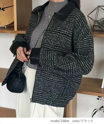 [ 새상품 ] 트위드 자켓 인조 가죽 Lumier 같은 형태 블랙