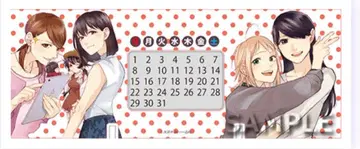 오사와 야요이 2DK, G펜, 알람 시계. 만년 달력 백합전 2019