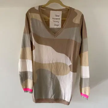 컨디션 최상 니트 유신 크리에이션 고급 카모플라쥬 패턴