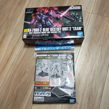건담 프라모델 BANDAI SPIRITS 액션 베이스 5 블랙