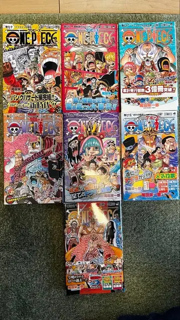 원피스 70권~75권, 77권