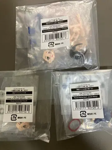 링크 트래블러스 블랙 헤어 아이돌 페이스 B 의류 상