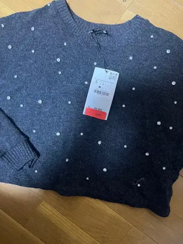 새상품 ZARA 비쥬 그레이 크롭 스웨터 S 사이즈