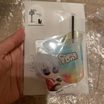 캐러드리 주술회전 고죠 사토루 아크릴 스탠드