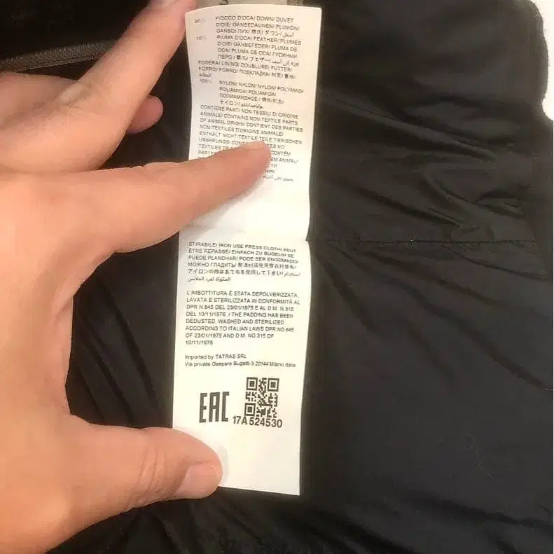 12번째 상품 이미지