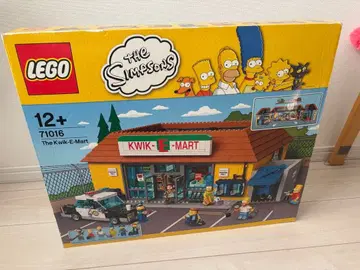 LEGO 더 퀵이마트 71016