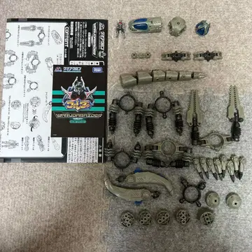 다이아클론 DA-38 와루다레이더 바그헤드