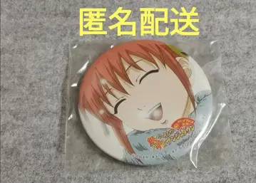 [ 미개봉 ] 은혼 난자타운 캔뱃지 카구라 3 점프 슈에이샤