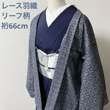 레이스 겉옷 블루 그레이 블루 계열