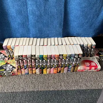 그때 역사가 움직였다 총 50권