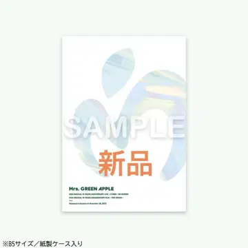 영화 Mrs. GREEN APPLE 미세스 그린애플 팜플렛