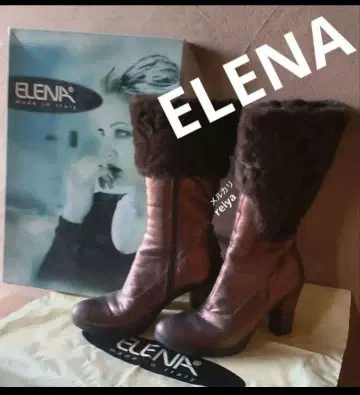 ELENA 브론즈 퍼 롱 부츠 사이즈 37
