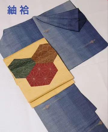 A-0416  이중 기모노 블루 그라데이션 흩뿌려진 패턴 헤어콤 기모노