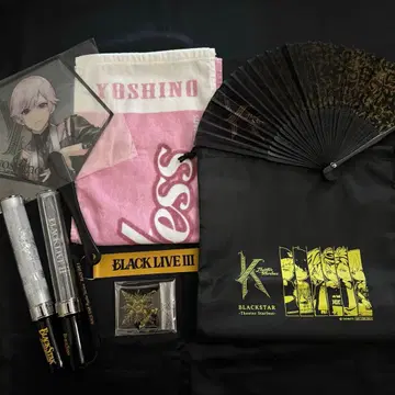 브라스 타 요시노 타월 부채 응원봉 부채 복조리 팀 K