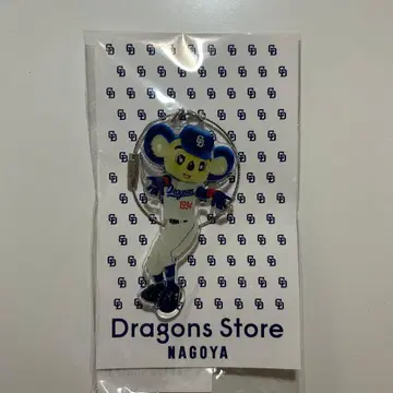 도아라 아크릴 키링 주니치 드래곤즈 키링