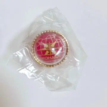 프로세카 아즈사와 코하네 세카라이 린라이