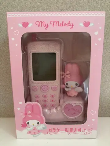 마이멜로디 폴더폰형 탁상시계 핑크