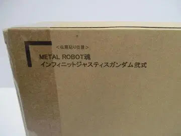 [ 미개봉 ] 초합금 METAL ROBOT혼 인피니트 저스티스 건담 이식