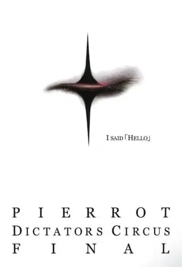 PIERROT DICTATORS CIRCUS FINAL 팜플렛 세트