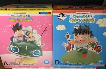 제일복권 드래곤볼 SNAPCOLLECTION2 A상 D상 라스트 원상