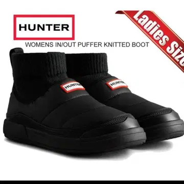 HUNTER PUFFER KNITTED BOOT