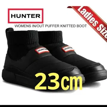 HUNTER PUFFER KNITTED BOOT