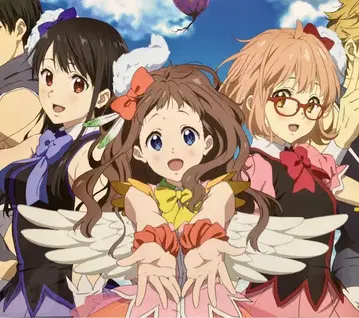 경계의 저편 포스터