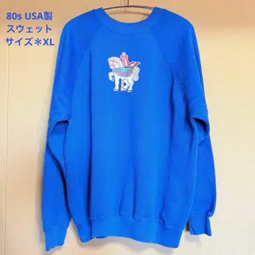 Sweats Appeal by Tultex USA 80s 맨투맨 XL