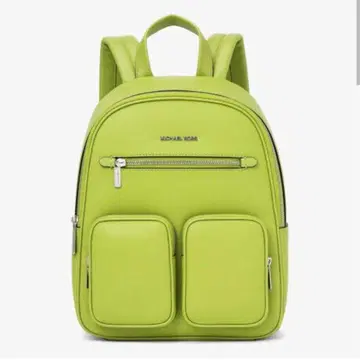 MICHAEL KORS JET SET ITEM 포켓 백팩 M