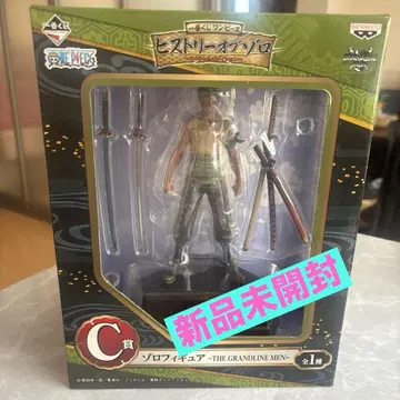 제일복권 원피스 히스토리 오브 조로 C상