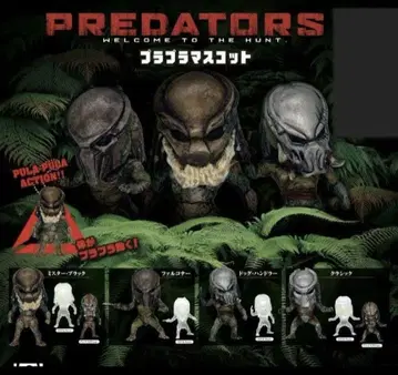 프레데터즈 플라플라 마스코트 3종 클래식 도그 핸들러 미개봉