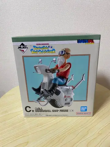 드래곤볼 제일복권 C상 거북선인 스냅 컬렉션 2