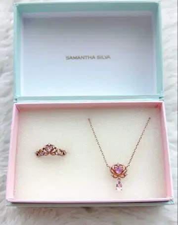 사만사 실바 인어공주 목걸이 세트