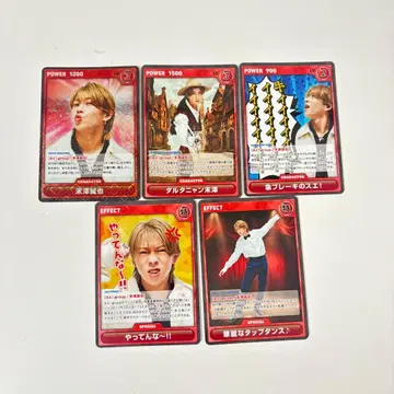 스에자와 세이야 카드 게임