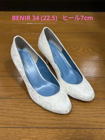 브라이덜 슈즈 BENIR 34(22.5cm)