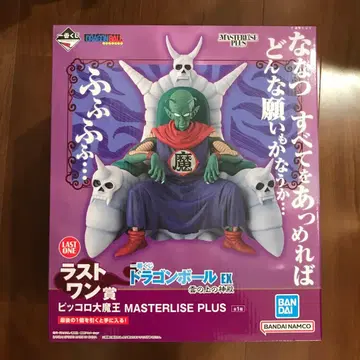 제일복권 드래곤볼 EX 라스트 원상 피콜로 대마왕 피규어