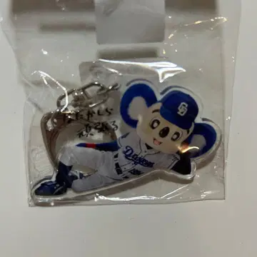 [미개봉 새상품] 도아라 아크릴 키링 주니치 드래곤즈 키링