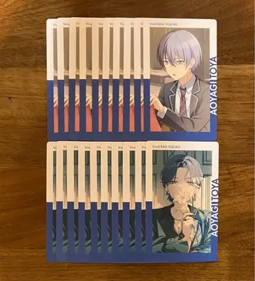 프로세카 아오야기 토우야 에피카