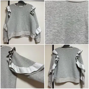 야마다야 RADIATE 프릴 본딩 맨투맨 그레이