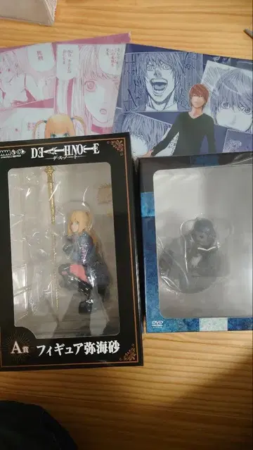 DMM 복권 미사토 A상 피규어 젤라스 세트