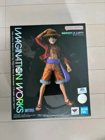반다이 이매지네이션 웍스 몽키 D 루피