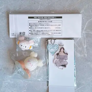 TWICE 다현 키링 묶음 판매