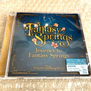 Jorney to fantasy springs CD