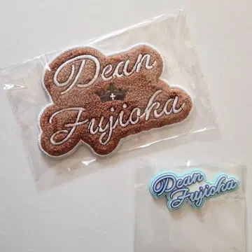 딘 후지오카 럭키드로우 D상 2점 세트 [ A ]