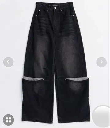 커버 레그 데님 팬츠