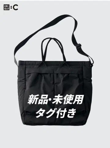 [ UNIQLO C ] 2WAY 유틸리티 백 블랙